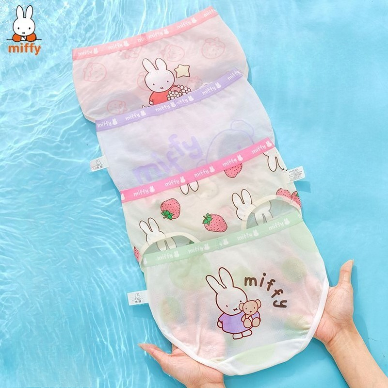Miffy Kawaii Anime Cartoon Und - đánh giá và giá Baby Clothing Model
