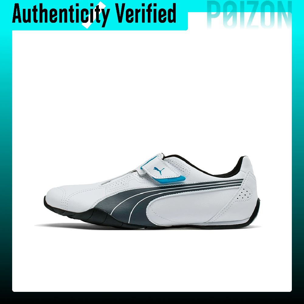 PUMA Fabric Cushioning Abrasio - đánh giá và giá Puma Shoes Rs-X